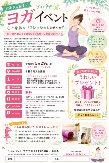 1c20a4441fd54e140c5a732353999ea6
