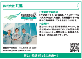 23aa07e8b2824900232aeb634a609add2
