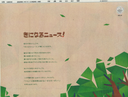 423bea51c9c4f0123b035770cffd1a04