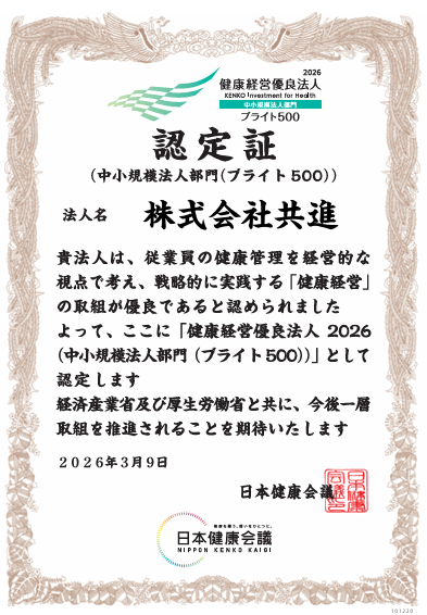 4c9888529bb773defbb3a69e29465cc8