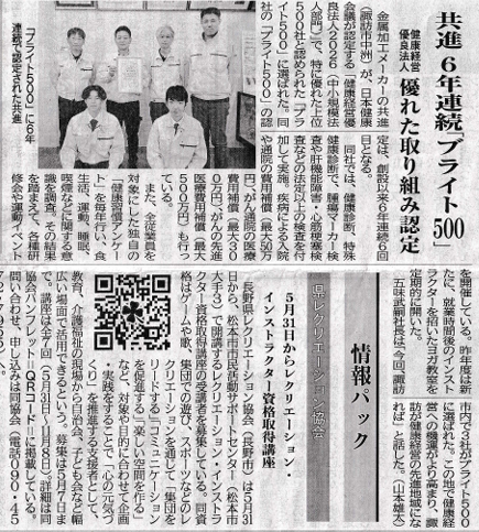 69cb3242585ab77658440e1db09d4671