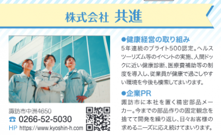 87905b73e9fb6d9e54bd85b48470a69b