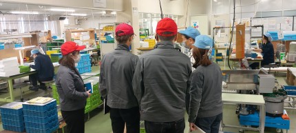 IMG_20260112_144521129