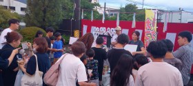 IMG_20260807_183153407