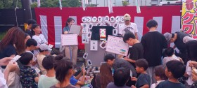 IMG_20260807_1836334981