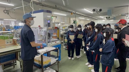 a10c92b0400be87662e4dd4c025e3432