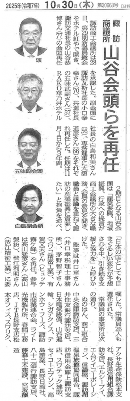 c487ac1e5de1768d9c4340ceb3872427